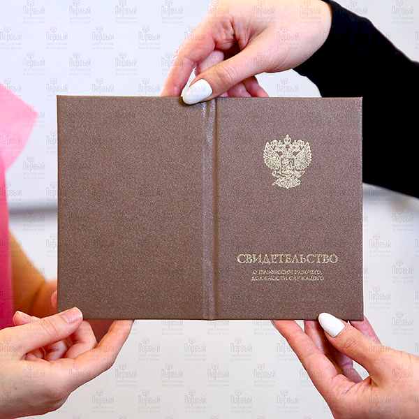 Визажист - стилист Визажист - стилист