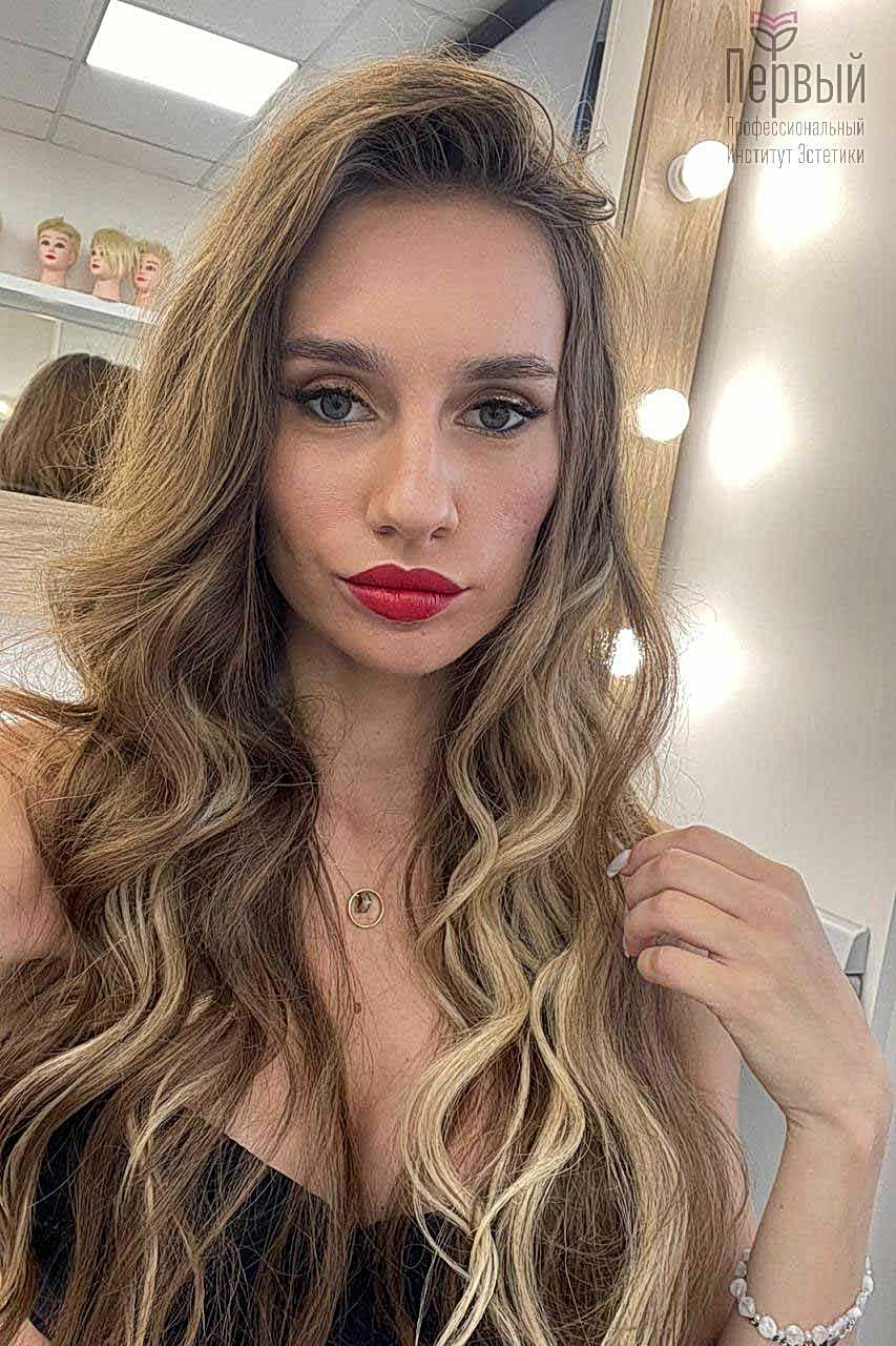 Визажист - стилист Визажист - стилист