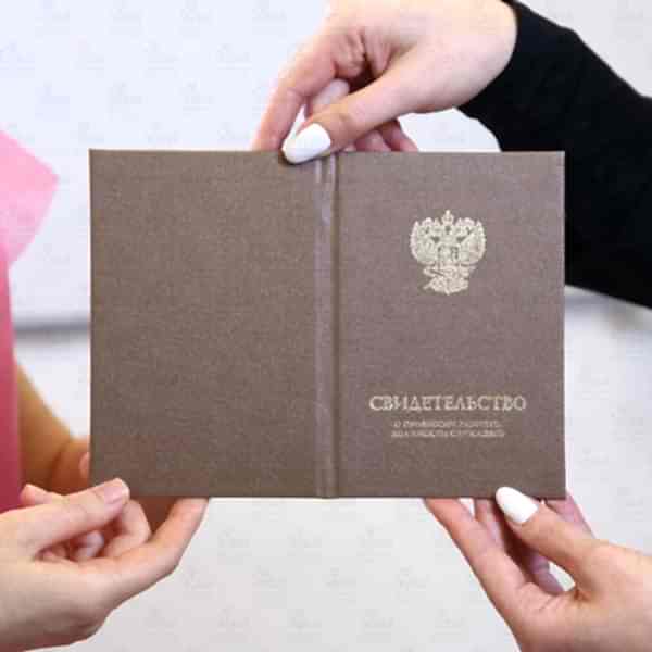 Подготовка медицинских регистраторов (администраторов) ЛПУ - дистанционное обучение Подготовка медицинских регистраторов (администраторов) ЛПУ - дистанционное обучение