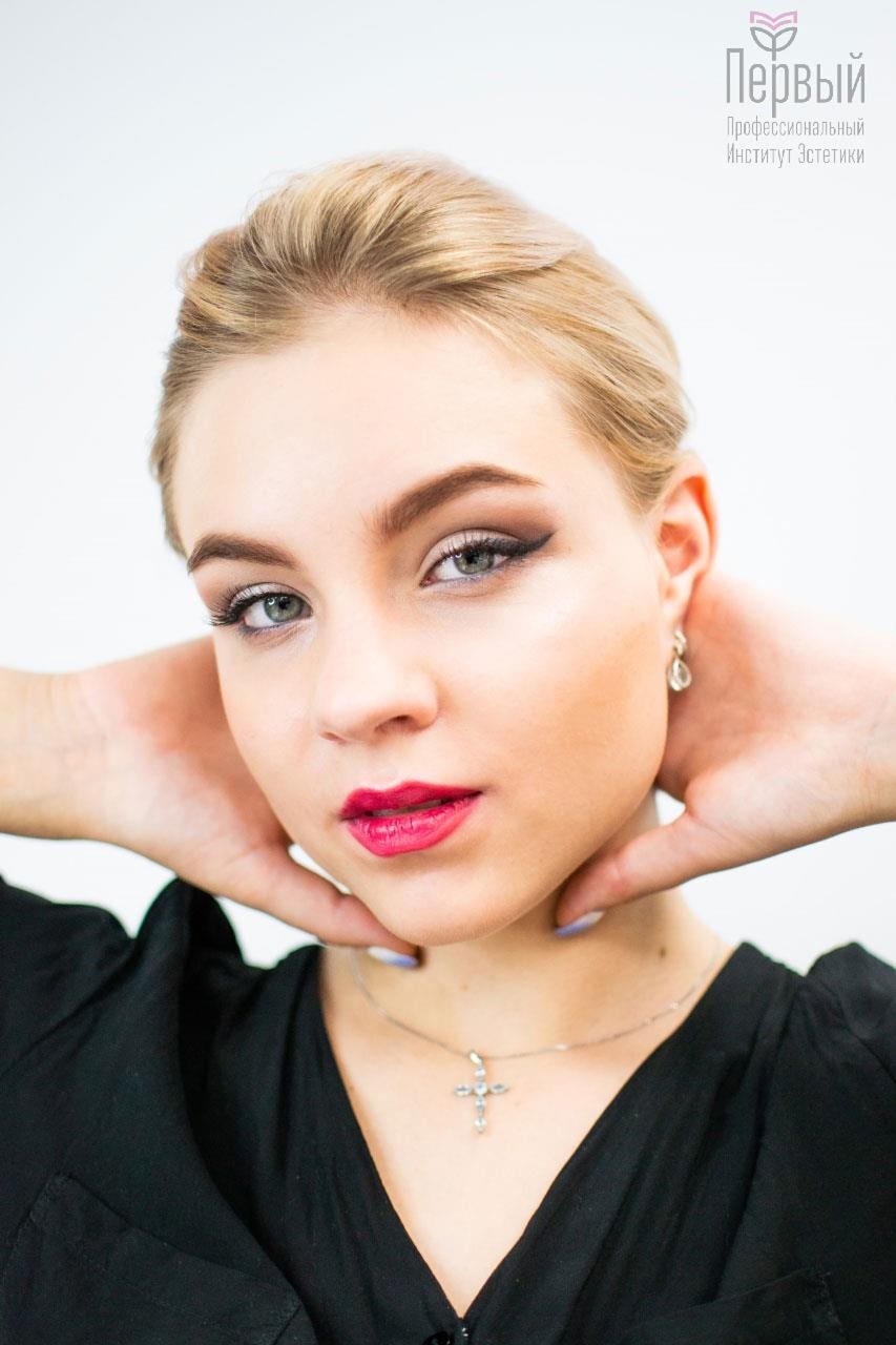 Визажист - стилист Визажист - стилист