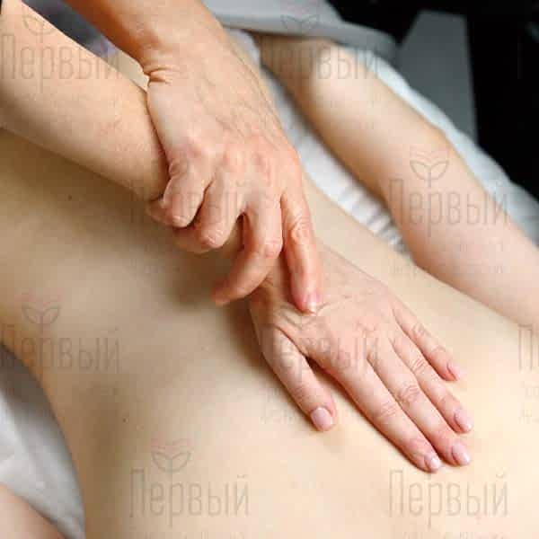 Подготовка к аккредитации по специальности - Медицинский массаж Подготовка к аккредитации по специальности - Медицинский массаж