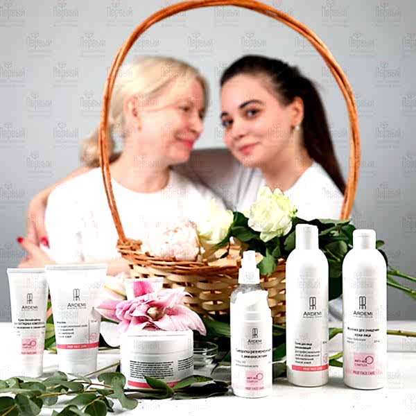 Профессиональные уходы с применением профессиональной косметики ARDEMI - дистанционное обучение Профессиональные уходы с применением профессиональной косметики ARDEMI - дистанционное обучение