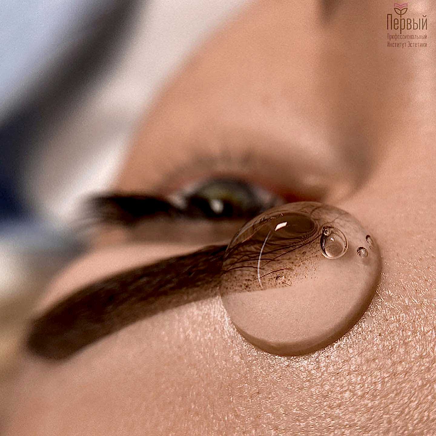 Мастер перманентного макияжа с выдачей диплома. МАКСИМАЛЬНЫЙ ПАКЕТ Мастер перманентного макияжа с выдачей диплома. МАКСИМАЛЬНЫЙ ПАКЕТ