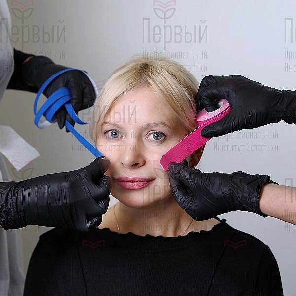 Эстетическое кинезиотейпирование тела Эстетическое кинезиотейпирование тела