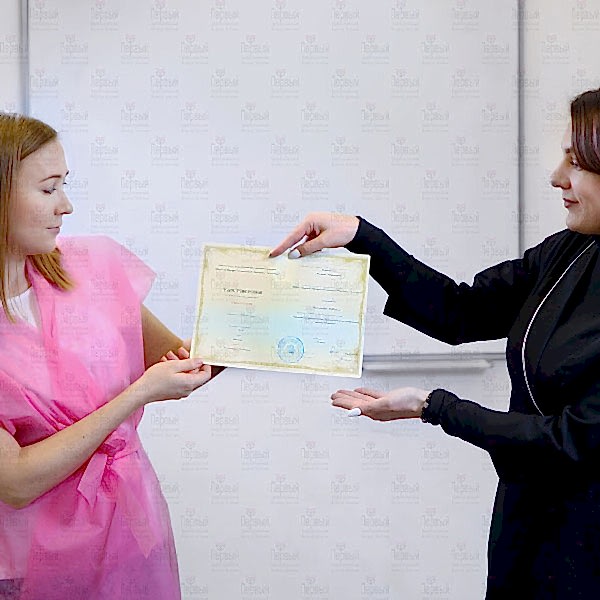 Anti-age специалист. Концепция резилиенс-технологии - дистанционное обучение Anti-age специалист. Концепция резилиенс-технологии - дистанционное обучение