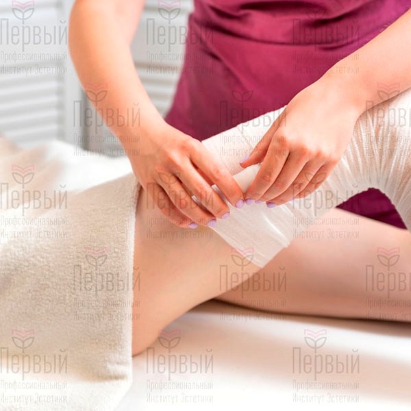 Профессиональные обертывания Профессиональные обертывания