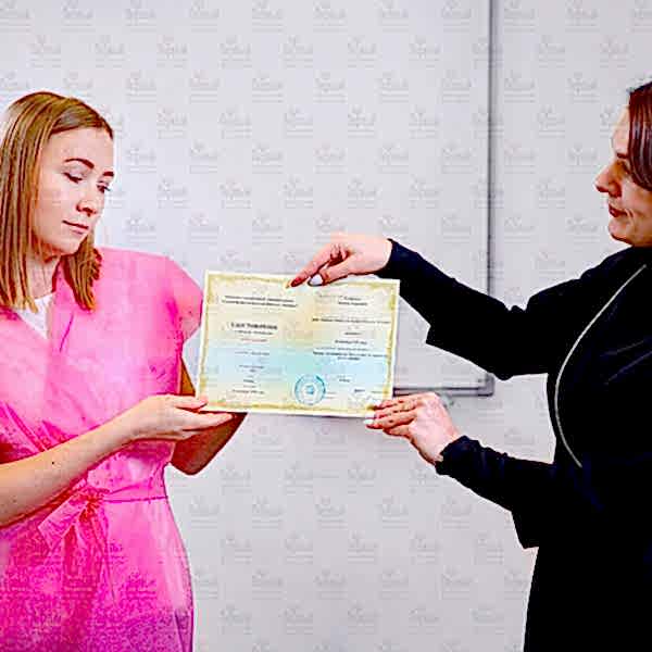 Основы здравоохранения и общественное здоровье (повышение квалификации) 144 ак.ч. - дистанционное обучение Основы здравоохранения и общественное здоровье (повышение квалификации) 144 ак.ч. - дистанционное обучение