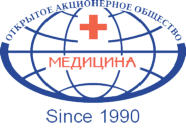 Открытое акционерное общество "Медицина" Открытое акционерное общество "Медицина"