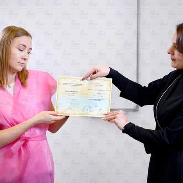 Экспертиза и контроль качества медицинской помощи. 72 балла Экспертиза и контроль качества медицинской помощи. 72 балла